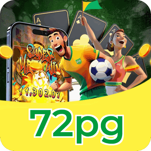 Security Infrastructure